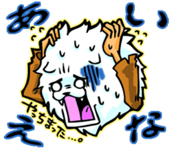 rakugakijima no lionmaru PART1 sticker #9289020