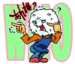 rakugakijima no lionmaru PART1 sticker #9289023