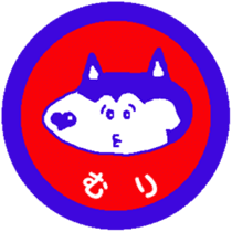 Shiba inu MOMO chan the third as well 13 sticker #9289046