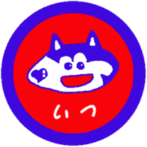 Shiba inu MOMO chan the third as well 13 sticker #9289059