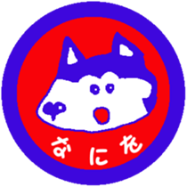 Shiba inu MOMO chan the third as well 13 sticker #9289062