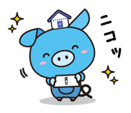 Cute! Takuton Sticker sticker #9289104