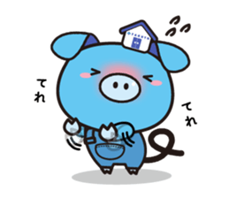 Cute! Takuton Sticker sticker #9289108