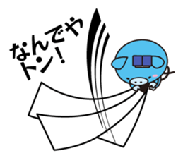 Cute! Takuton Sticker sticker #9289109