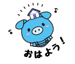 Cute! Takuton Sticker sticker #9289111