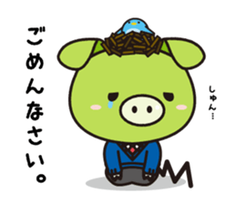 Cute! Takuton Sticker sticker #9289119