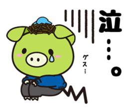 Cute! Takuton Sticker sticker #9289120