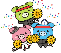 Cute! Takuton Sticker sticker #9289131