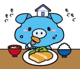 Cute! Takuton Sticker sticker #9289134