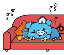 Cute! Takuton Sticker sticker #9289136