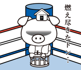 Cute! Takuton Sticker sticker #9289143