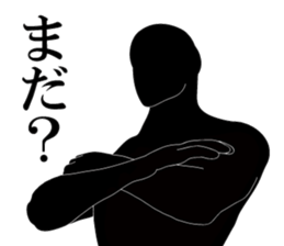 Simple is silhouette. sticker #9289341