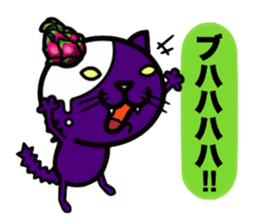 Ears dragon fruit cat sticker #9289349
