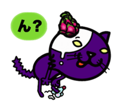 Ears dragon fruit cat sticker #9289355