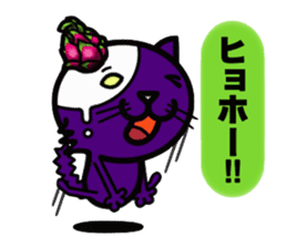 Ears dragon fruit cat sticker #9289360