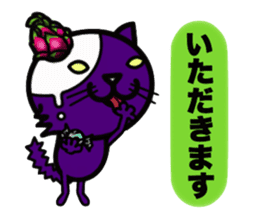 Ears dragon fruit cat sticker #9289368