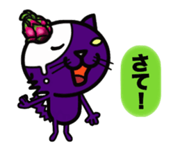 Ears dragon fruit cat sticker #9289372