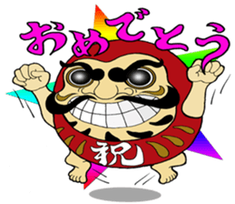 Hononoke Floating World 2 sticker #9289426