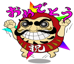 Hononoke Floating World 2 sticker #9289426