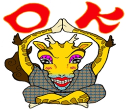 Hononoke Floating World 2 sticker #9289442