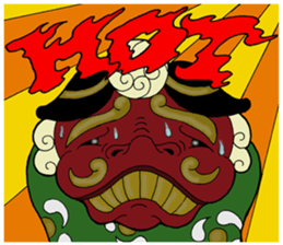 Hononoke Floating World 2 sticker #9289445