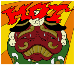 Hononoke Floating World 2 sticker #9289445