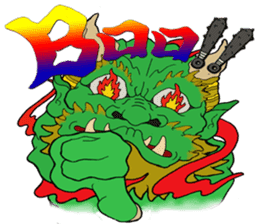 Hononoke Floating World 2 sticker #9289447