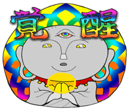 Hononoke Floating World 2 sticker #9289453