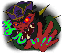 Hononoke Floating World 2 sticker #9289454