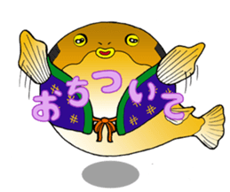 Hononoke Floating World 2 sticker #9289456