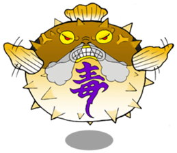 Hononoke Floating World 2 sticker #9289457