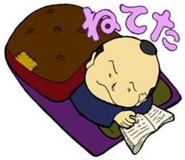 Hononoke Floating World 2 sticker #9289459