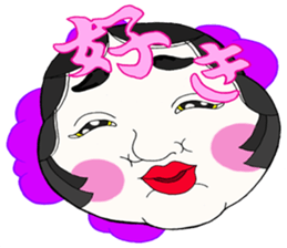 Hononoke Floating World 2 sticker #9289462