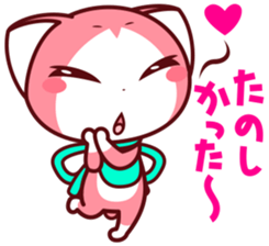 NunukoBiyori@ememPRESENTS sticker #9289687