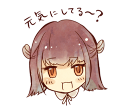 caramel girl sticker #9289840