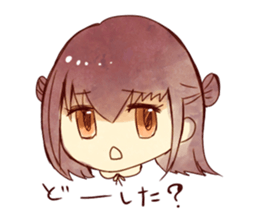 caramel girl sticker #9289855