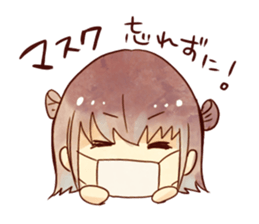 caramel girl sticker #9289861