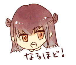 caramel girl sticker #9289864