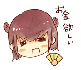 caramel girl sticker #9289870