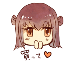 caramel girl sticker #9289872