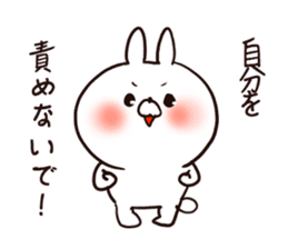 The smile of rabbit 8 sticker #9289903