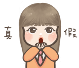 Natural Girl Diary2 sticker #9289960