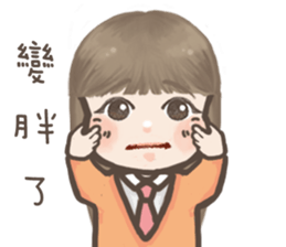 Natural Girl Diary2 sticker #9289961