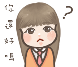 Natural Girl Diary2 sticker #9289962