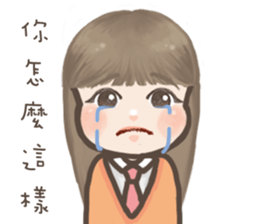 Natural Girl Diary2 sticker #9289963