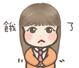 Natural Girl Diary2 sticker #9289964