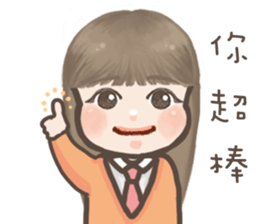 Natural Girl Diary2 sticker #9289965