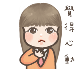 Natural Girl Diary2 sticker #9289966