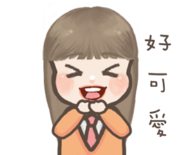 Natural Girl Diary2 sticker #9289967