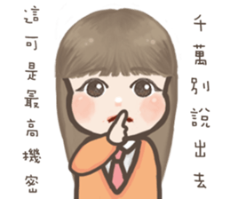 Natural Girl Diary2 sticker #9289969